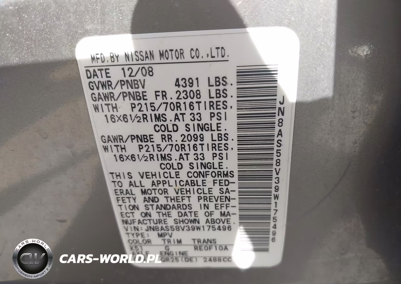 2009 Nissan Rogue S VIN:JN8AS58V39W175496 - 9