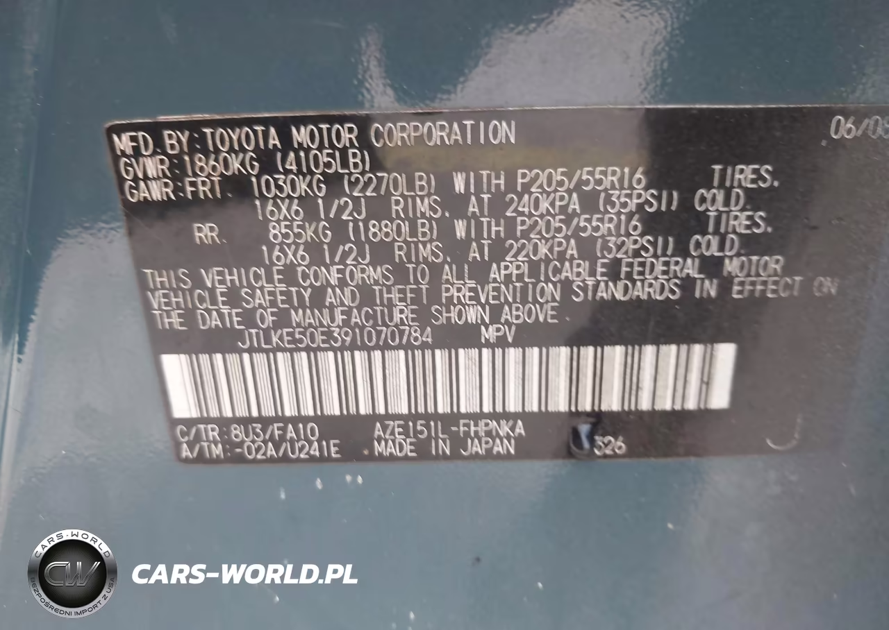 2009 Scion Xb VIN:JTLKE50E391070784 - 9