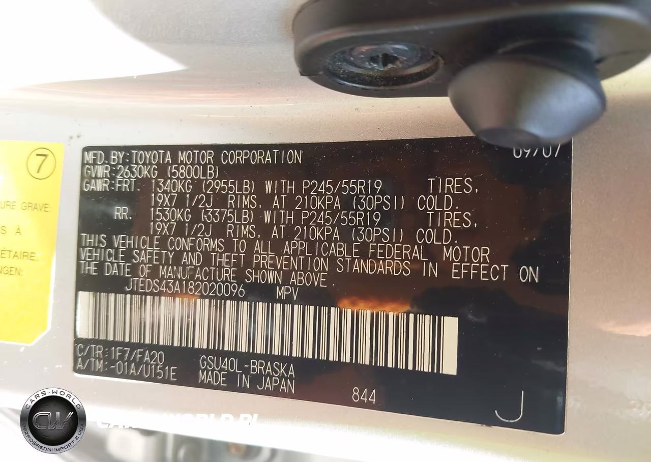 2008 Toyota Highlander Sport VIN:JTEDS43A182020096 - 9