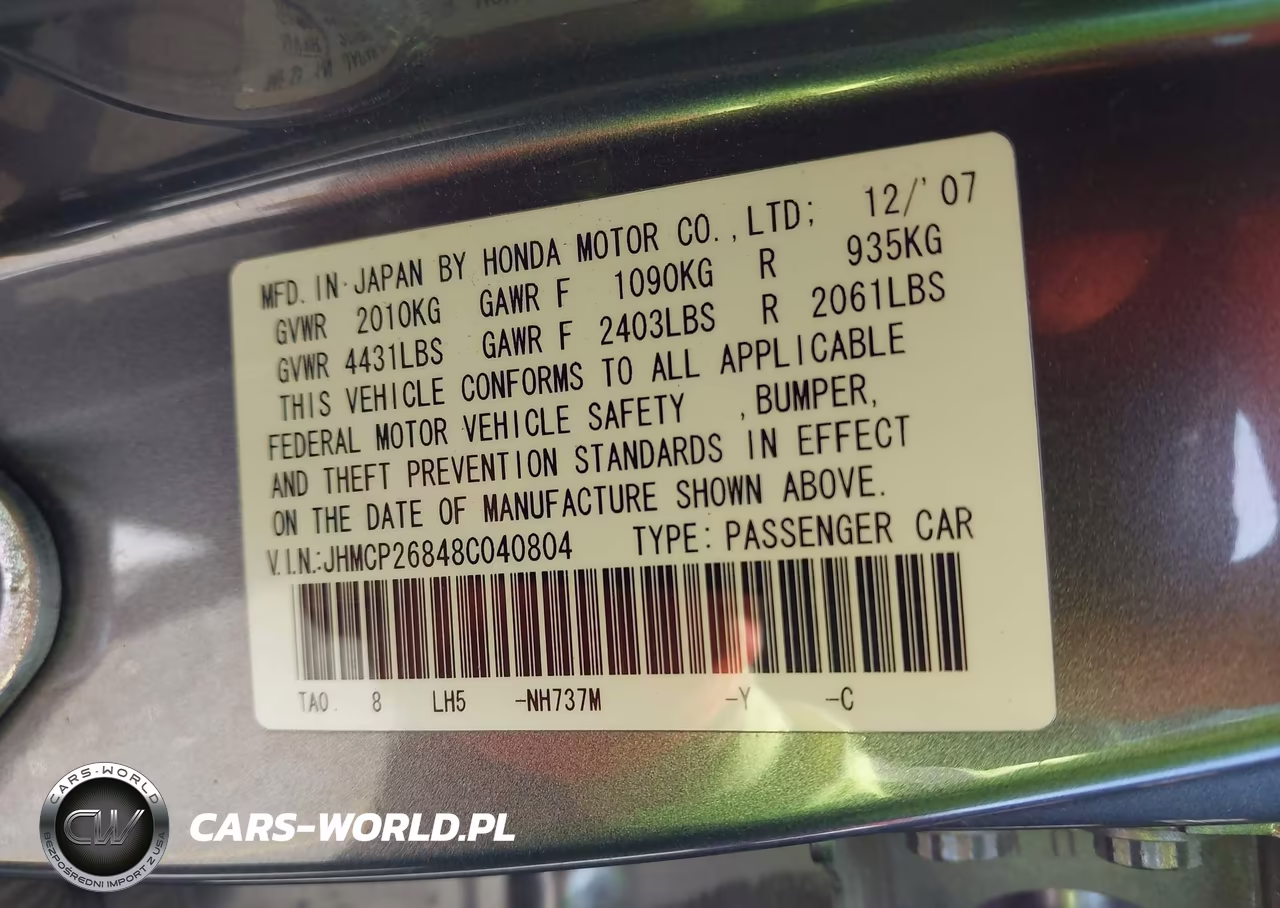 2008 Honda Accord 2.4 Ex-L VIN:JHMCP26848C040804 - 9