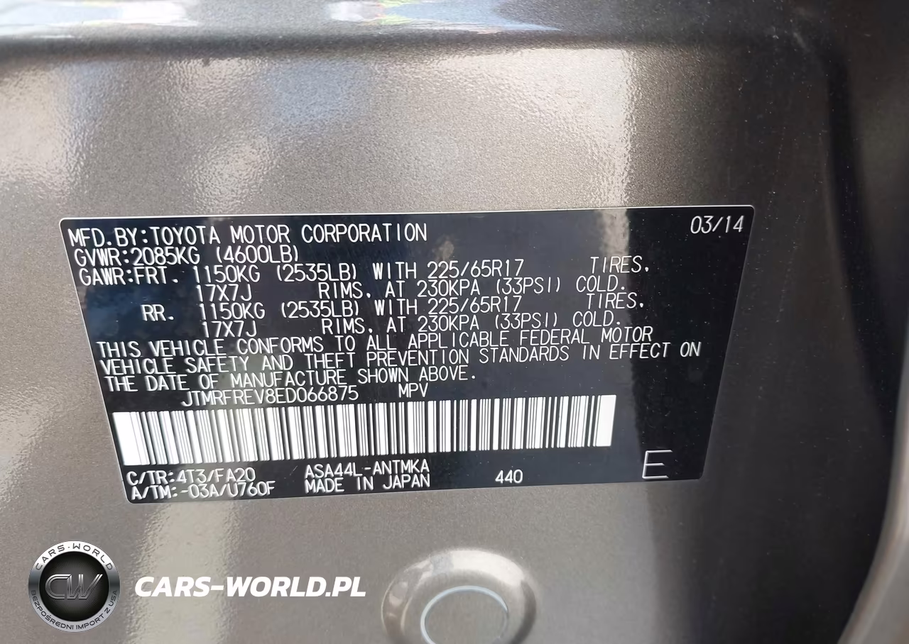 2014 Toyota Rav4 Xle VIN:JTMRFREV8ED066875 - 9