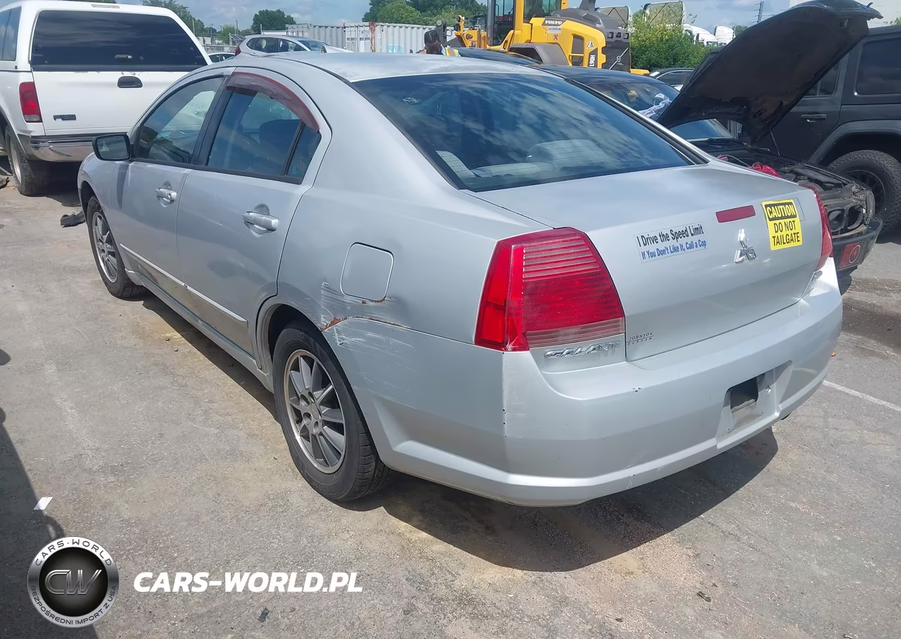 2005 Mitsubishi Galant Es-Se VIN:4A3AB36F75E041258 - 3