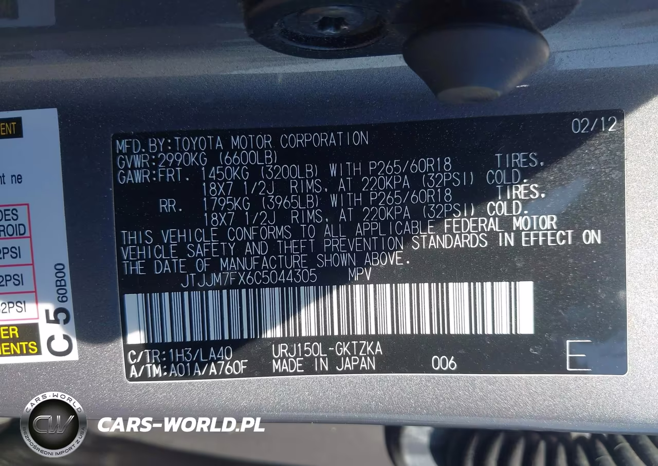 2012 Lexus Gx 460 Premium VIN:JTJJM7FX6C5044305 - 9