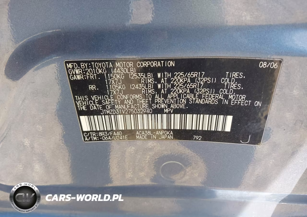 2007 Toyota Rav4 Limited VIN:JTMZD31V275032940 - 9
