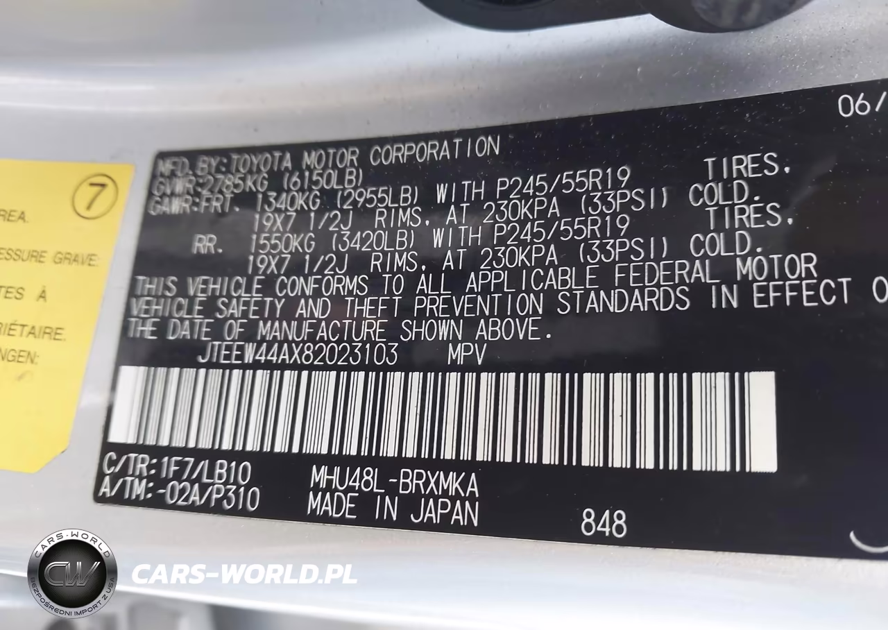 2008 Toyota Highlander Hybrid Limited VIN:JTEEW44AX82023103 - 9