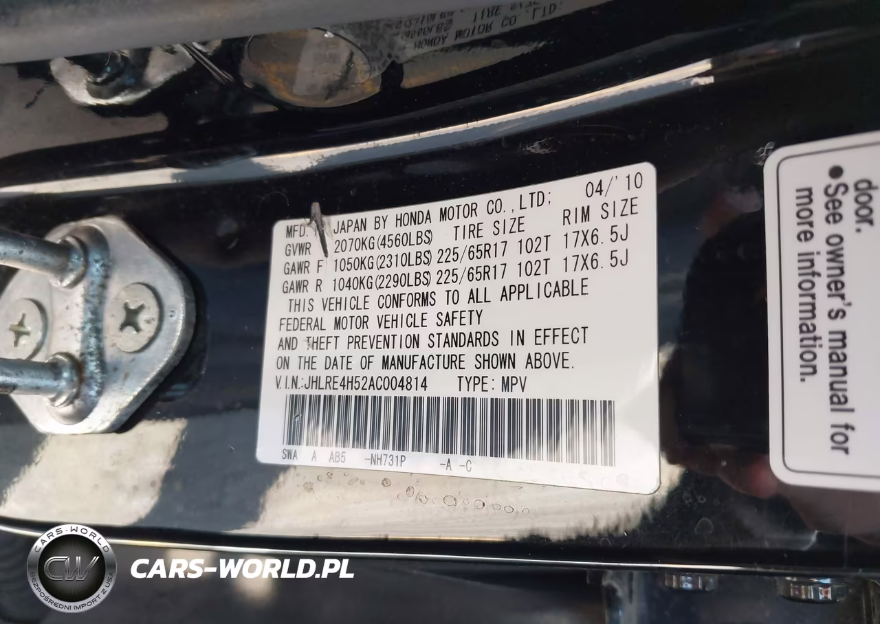 2010 Honda Cr-V Ex VIN:JHLRE4H52AC004814 - 9
