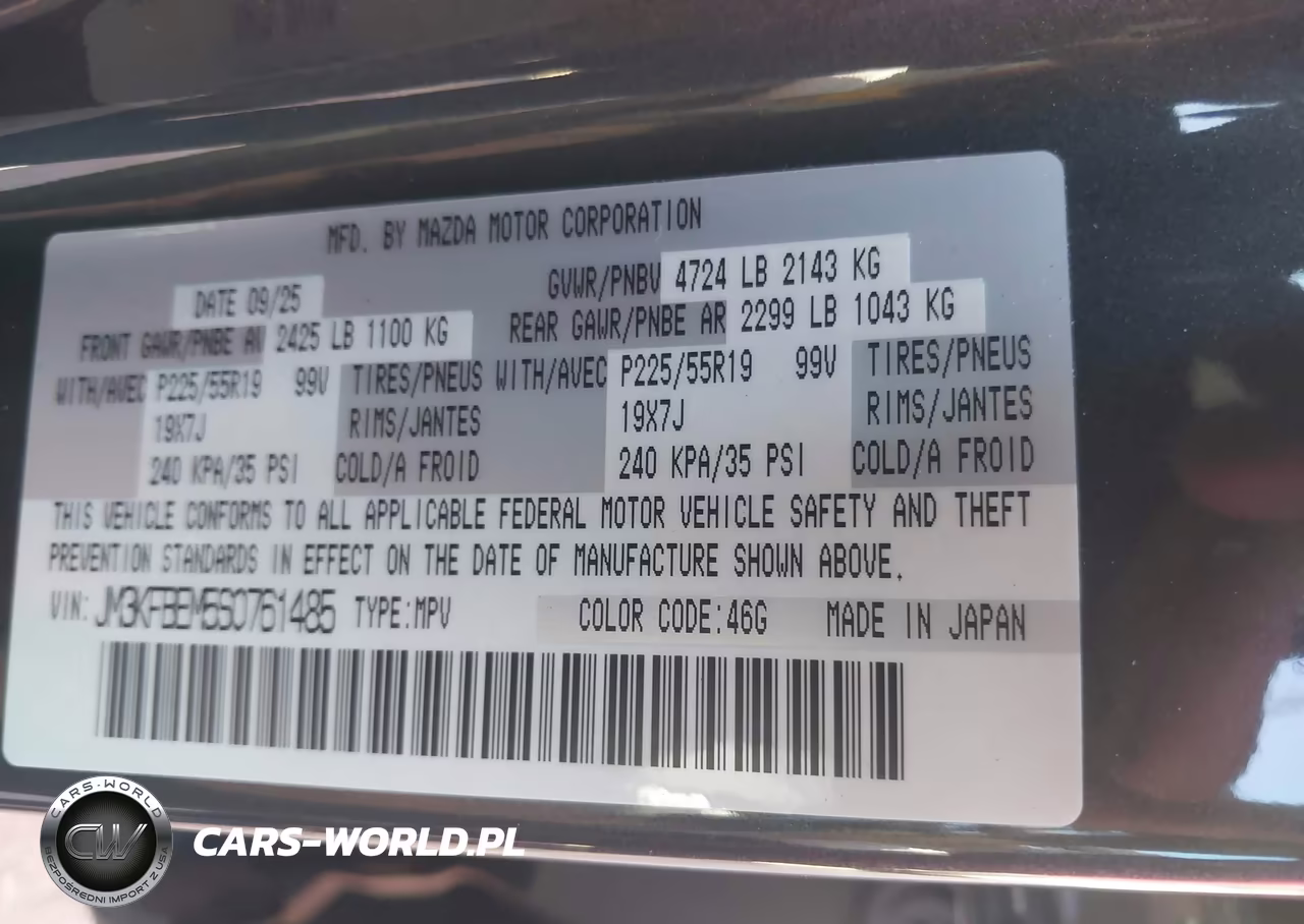 2025 Mazda Cx-5 2.5 S Premium Plus VIN:JM3KFBEM5S0761485 - 9