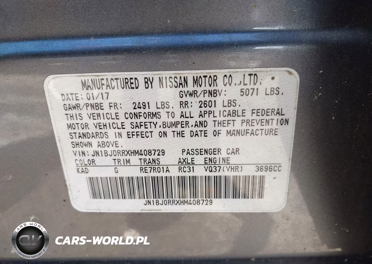 2017 Infiniti Qx50 VIN:JN1BJ0RRXHM408729 - 9