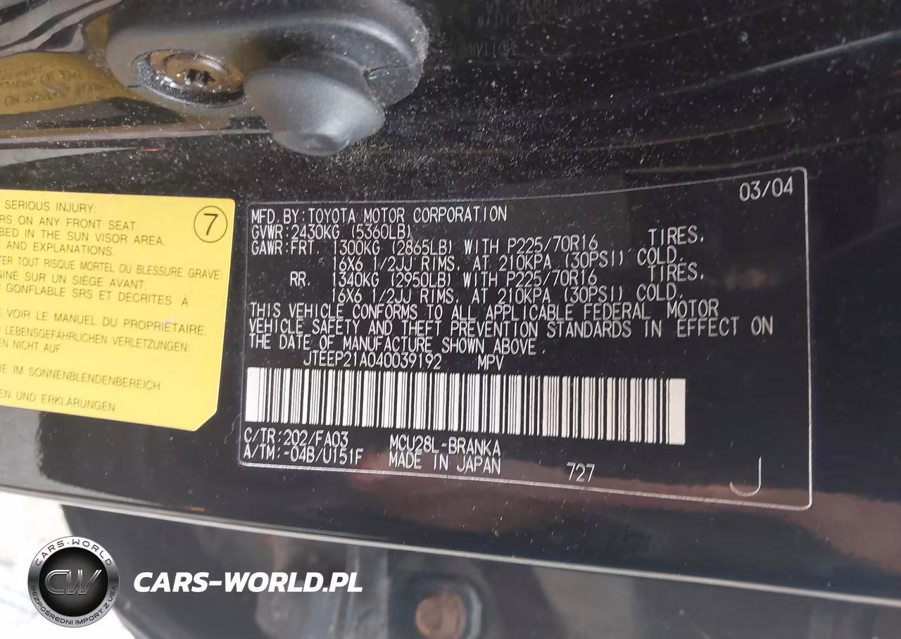 2004 Toyota Highlander V6 VIN:JTEEP21A040039192 - 9
