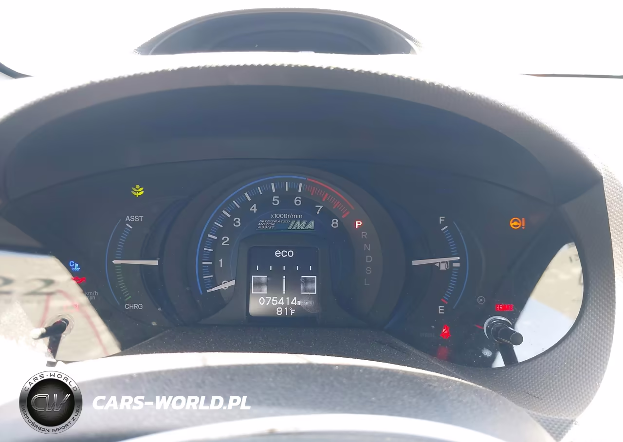 2013 Honda Insight VIN:JHMZE2H31DS003291 - 7