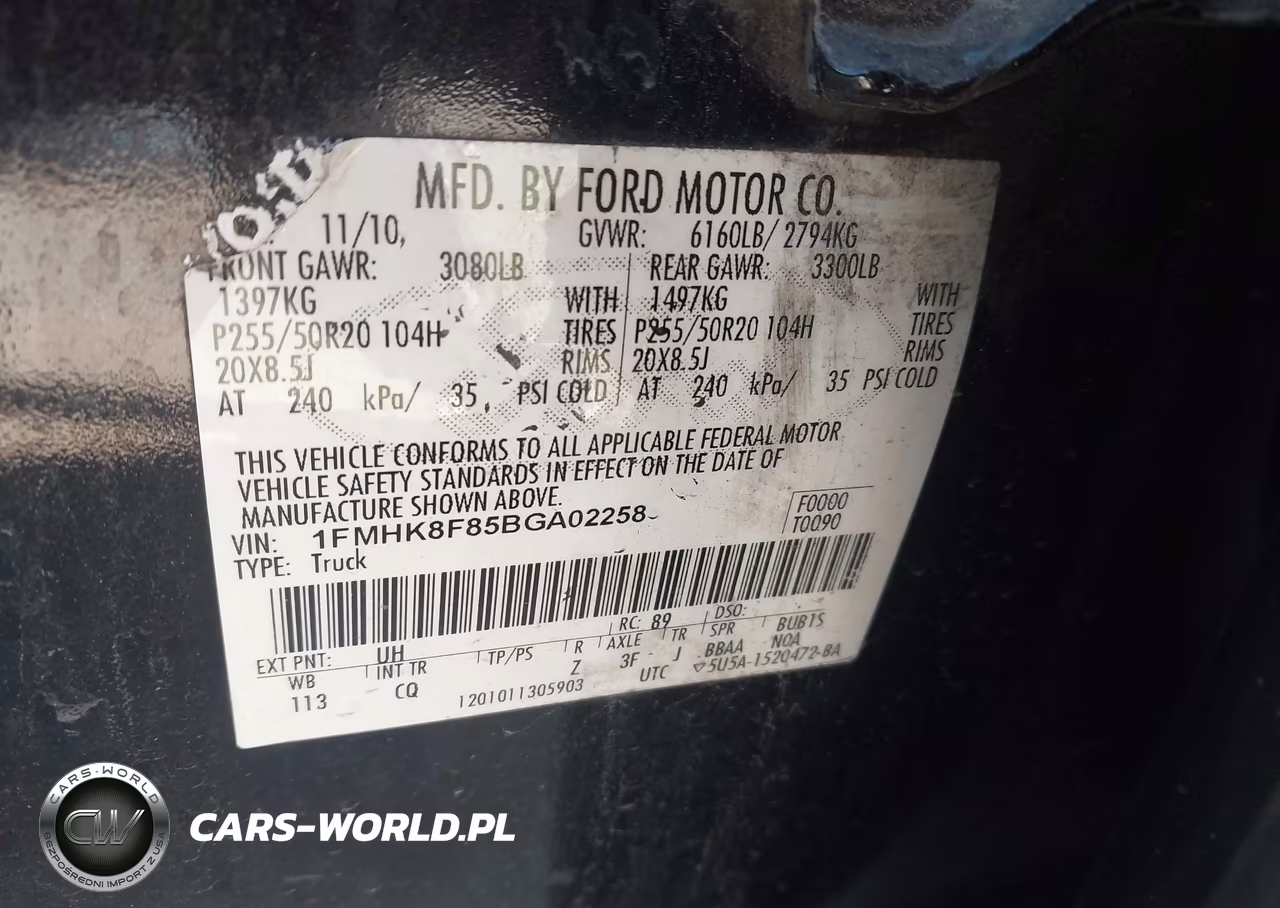 2011 Ford Explorer Limited VIN:1FMHK8F85BGA02258 - 9