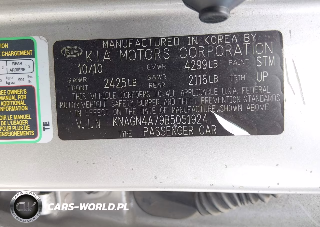 2011 Kia Optima Ex VIN:KNAGN4A79B5051924 - 9