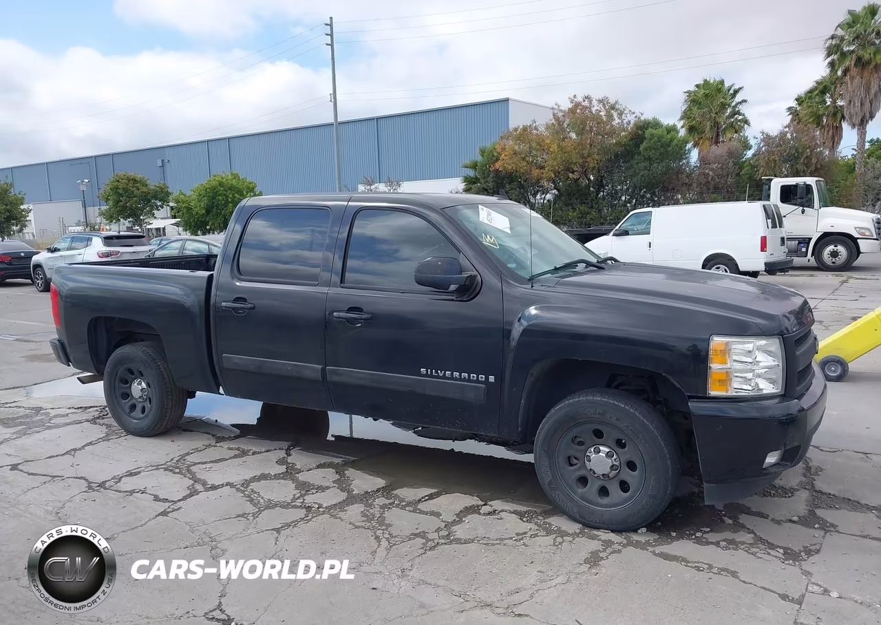2008 Chevrolet Silverado C1500 VIN:2GCEC13J981248240 - 13