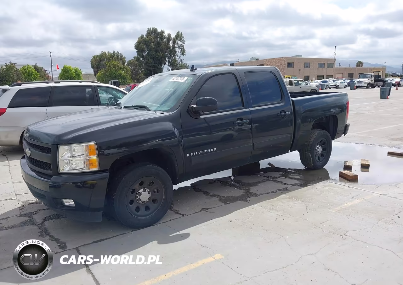 2008 Chevrolet Silverado C1500 VIN:2GCEC13J981248240 - 2
