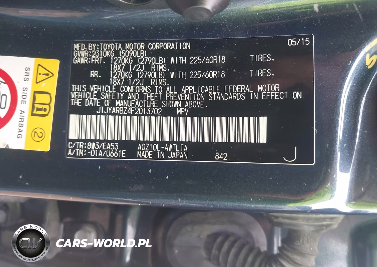 2015 Lexus Nx 200T VIN:JTJYARBZ4F2013702 - 9