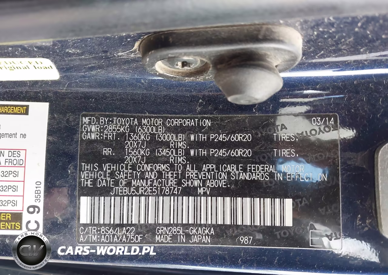 2014 Toyota 4Runner Limited VIN:JTEBU5JR2E5178747 - 9