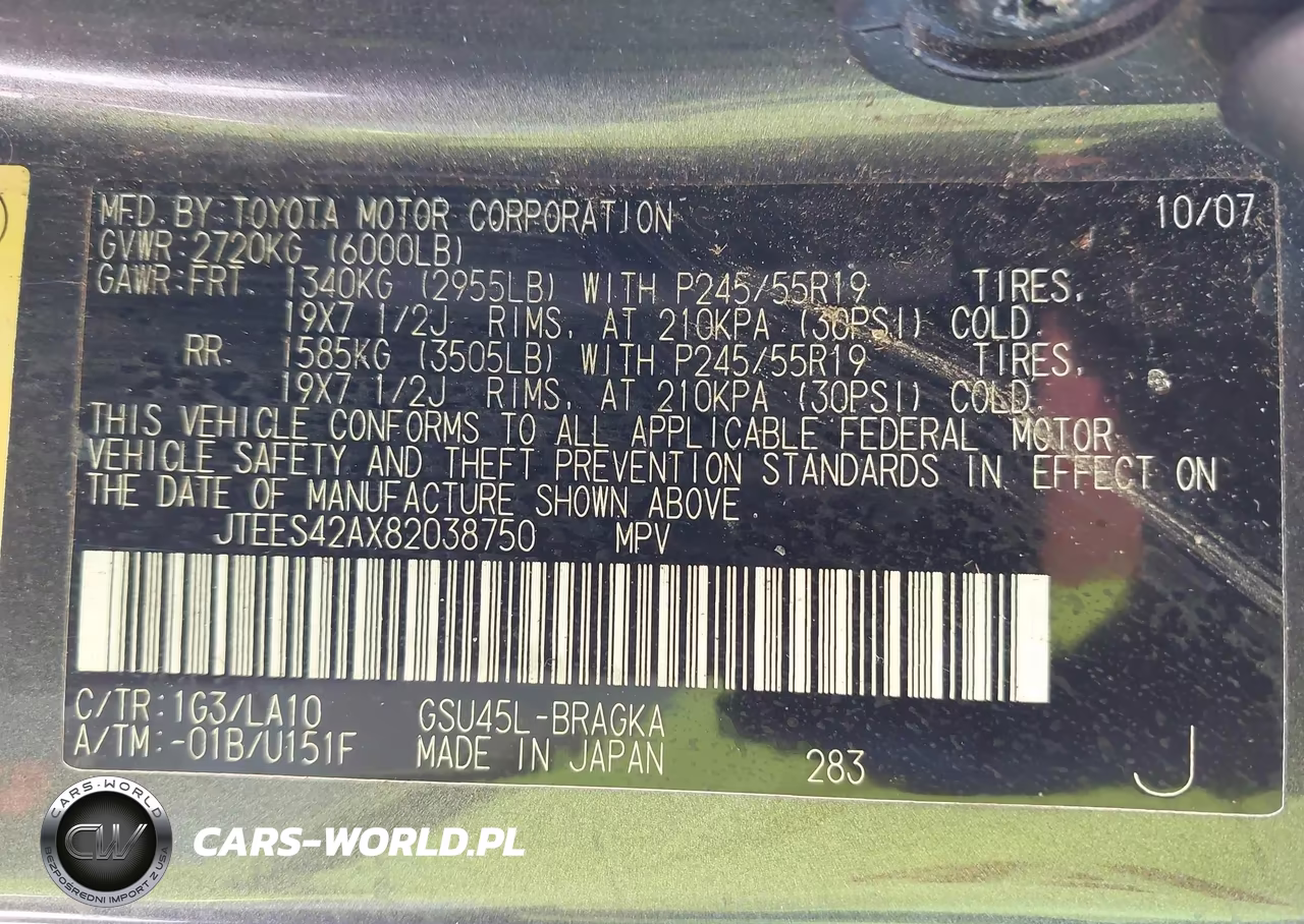 2008 Toyota Highlander Limited VIN:JTEES42AX82038750 - 9