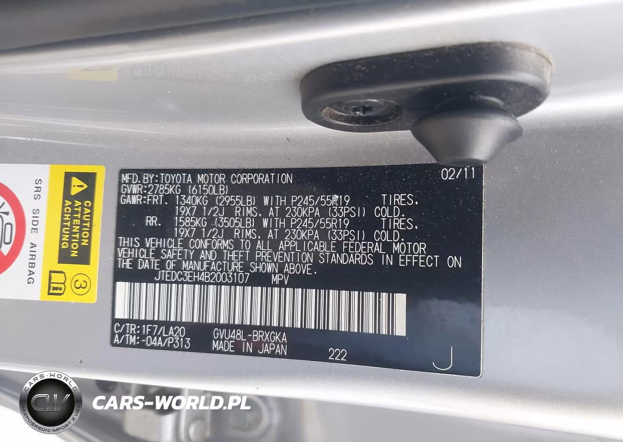 2011 Toyota Highlander Hybrid Limited V6 VIN:JTEDC3EH4B2003107 - 9
