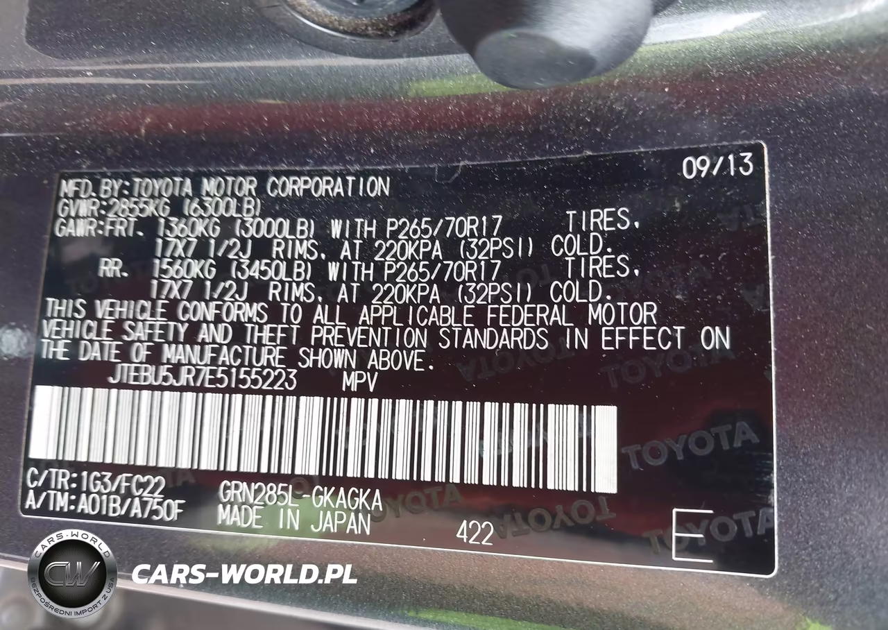 2014 Toyota 4Runner Trail VIN:JTEBU5JR7E5155223 - 9