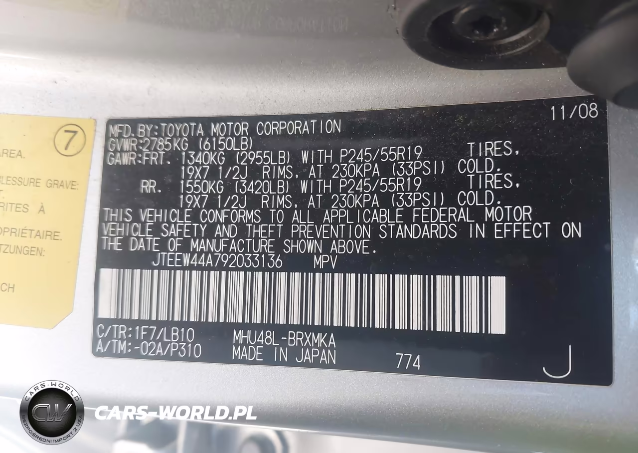 2009 Toyota Highlander Hybrid Limited VIN:JTEEW44A792033136 - 9