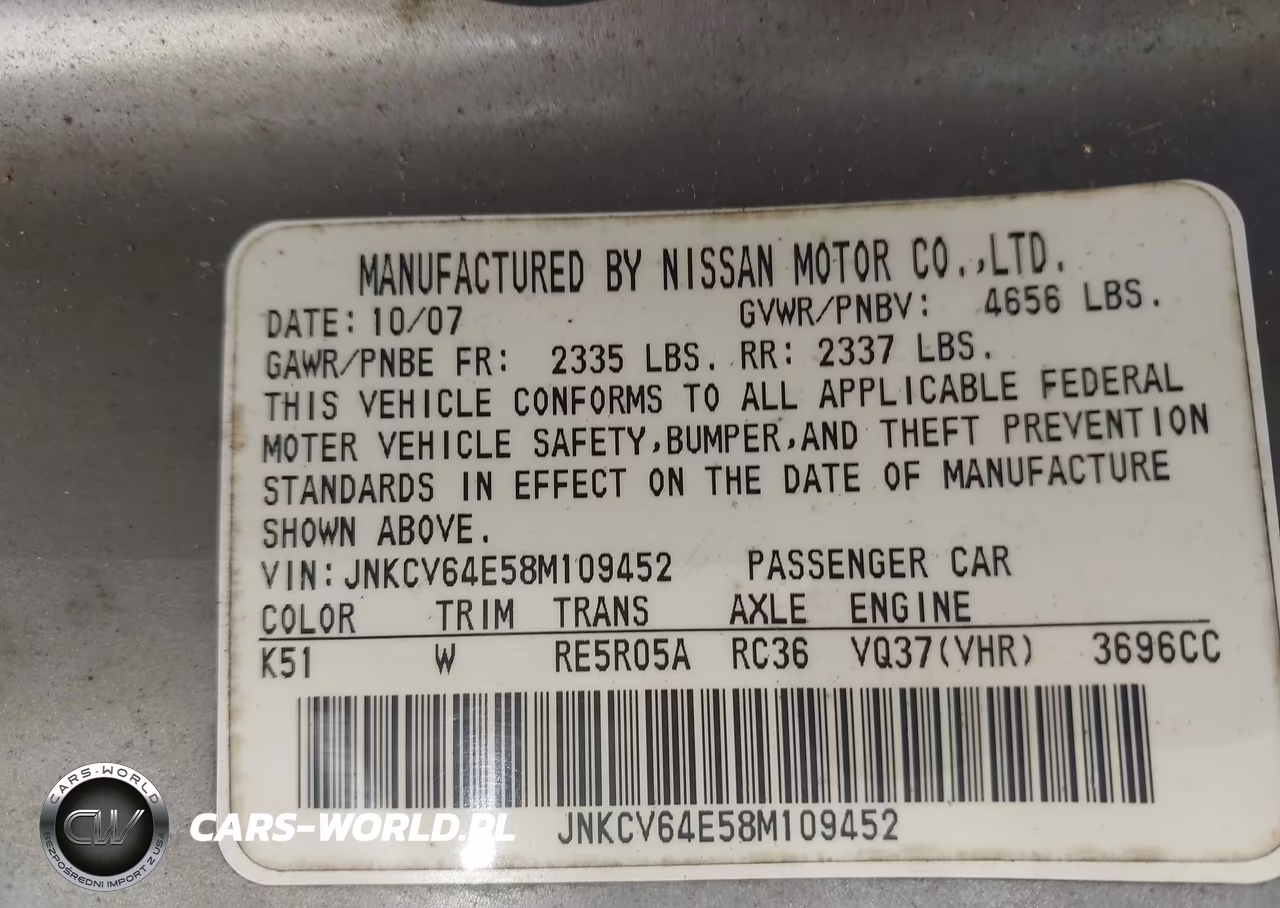 2008 Infiniti G37 Journey VIN:JNKCV64E58M109452 - 9