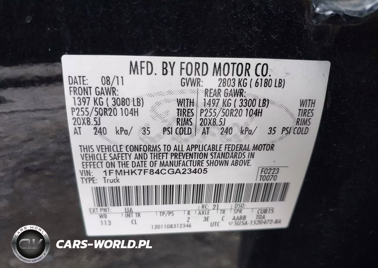 2012 Ford Explorer Limited VIN:1FMHK7F84CGA23405 - 9