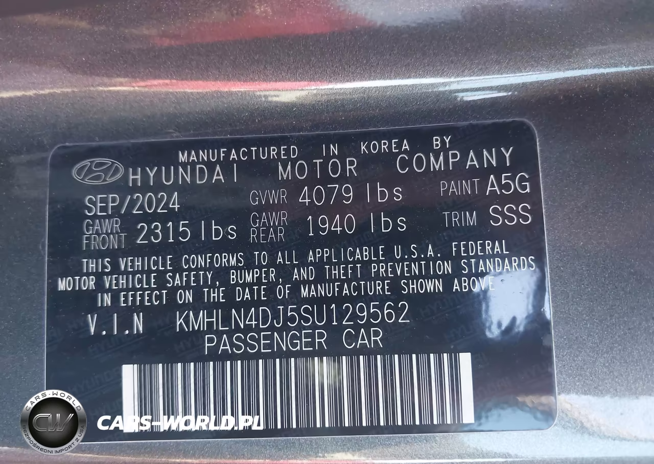 2025 Hyundai Elantra Hybrid Limited VIN:KMHLN4DJ5SU129562 - 9