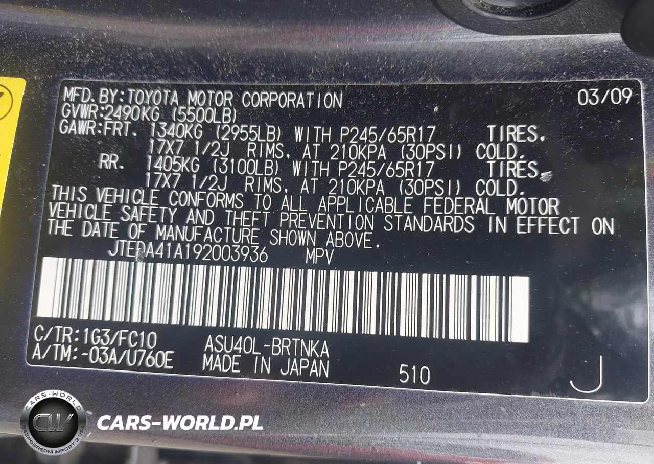 2009 Toyota Highlander VIN:JTEDA41A192003936 - 9
