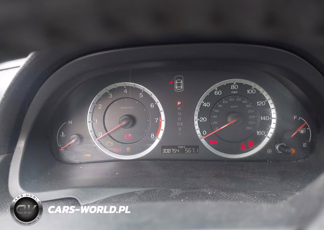 2012 Honda Accord 2.4 Se VIN:1HGCP2F60CA202627 - 7