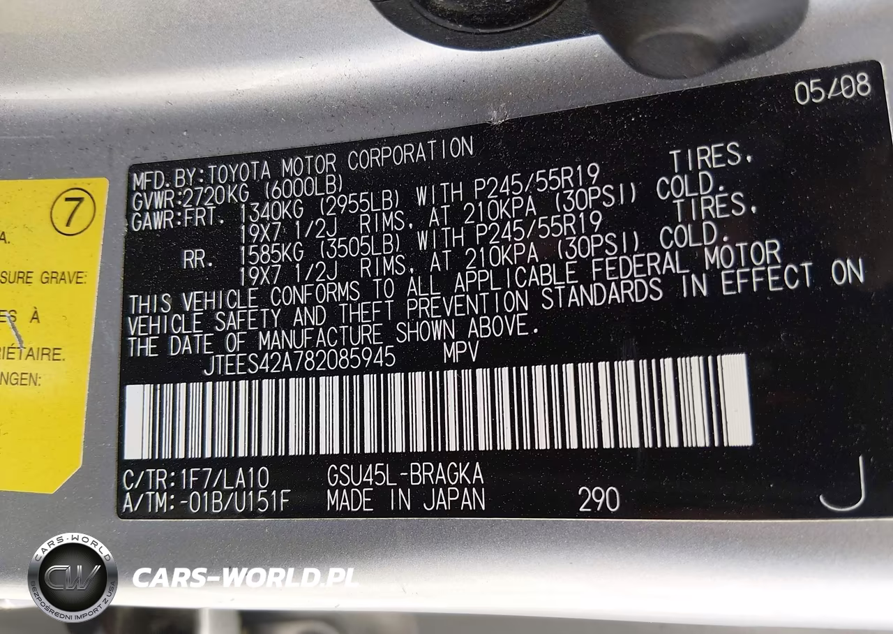 2008 Toyota Highlander Limited VIN:JTEES42A782085945 - 9