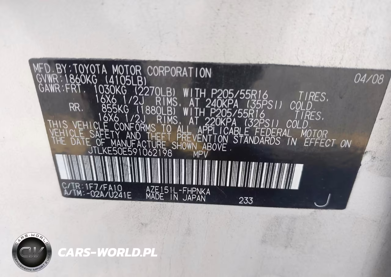 2009 Scion Xb VIN:JTLKE50E591062198 - 9