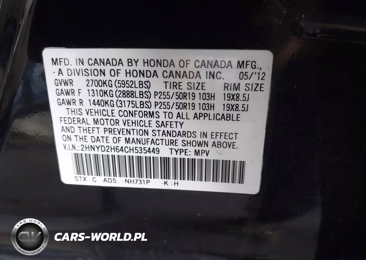 2012 Acura Mdx Advance Package VIN:2HNYD2H64CH535449 - 9