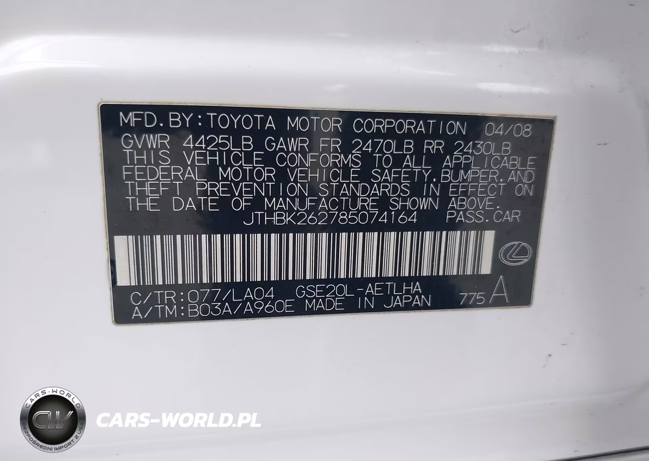 2008 Lexus Is 250 VIN:JTHBK262785074164 - 9