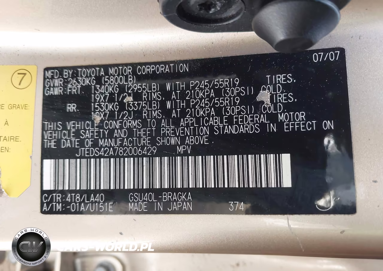 2008 Toyota Highlander Limited VIN:JTEDS42A782006429 - 9