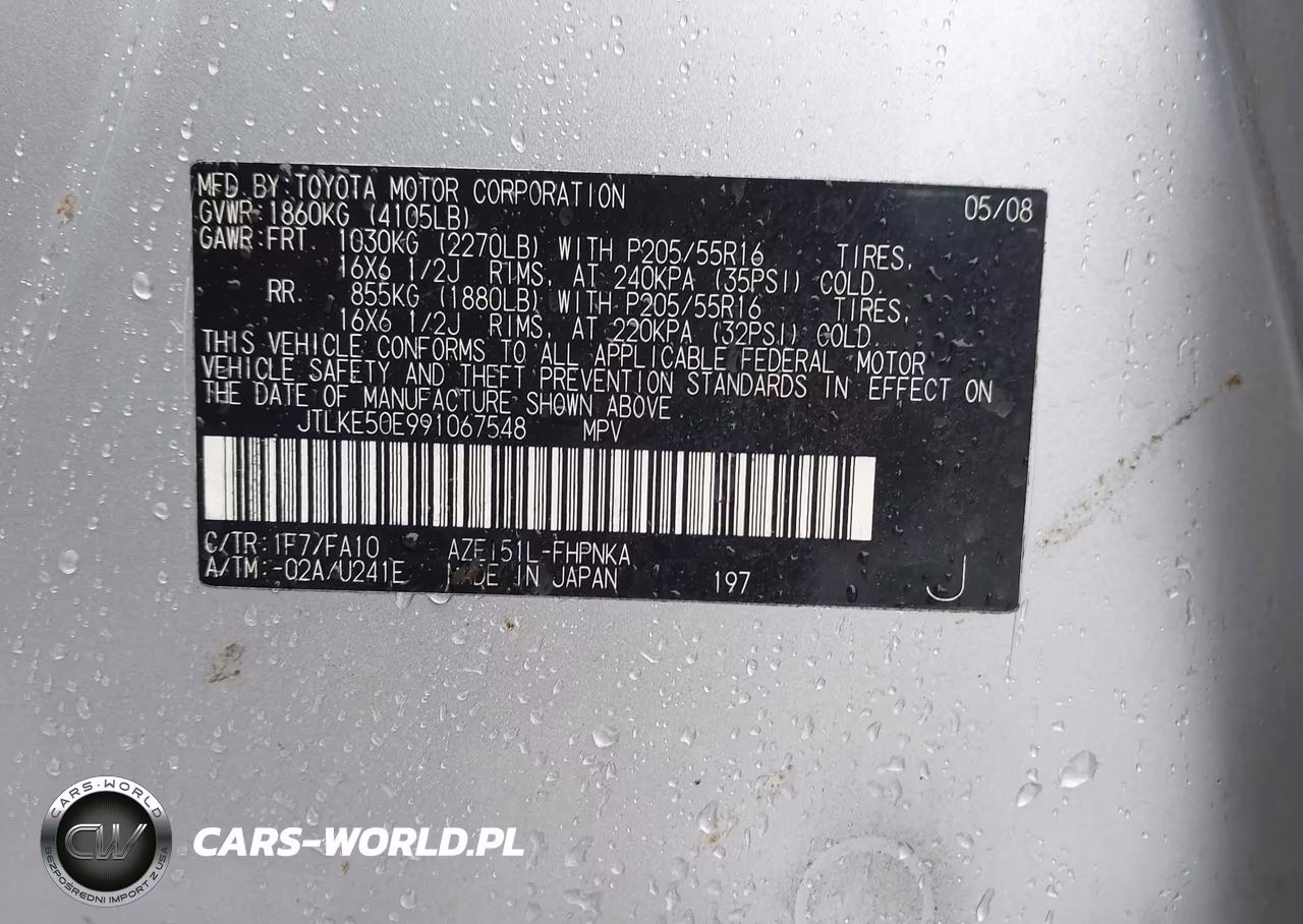 2009 Scion Xb VIN:JTLKE50E991067548 - 9