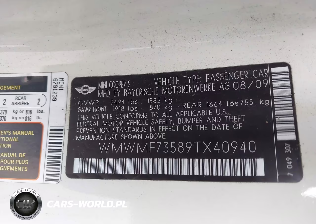 2009 Mini Cooper S VIN:WMWMF73589TX40940 - 9