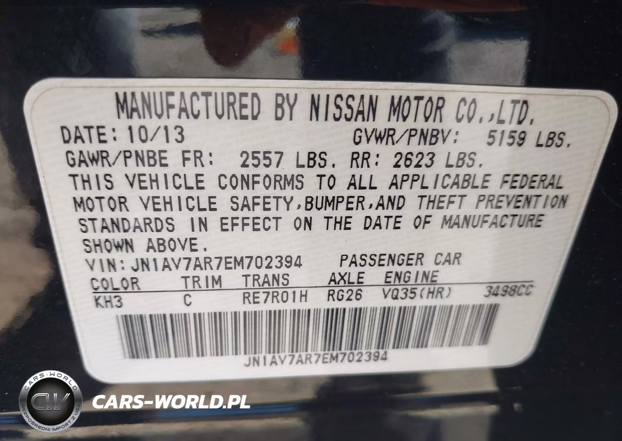 2014 Infiniti Q50 Hybrid Premium VIN:JN1AV7AR7EM702394 - 9