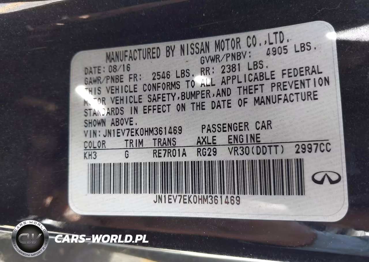 2017 Infiniti Q60 3.0T Premium VIN:JN1EV7EK0HM361469 - 9