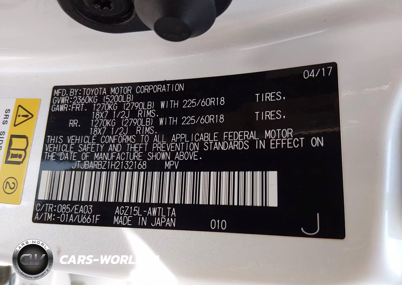 2017 Lexus Nx 200T VIN:JTJBARBZ1H2132168 - 9