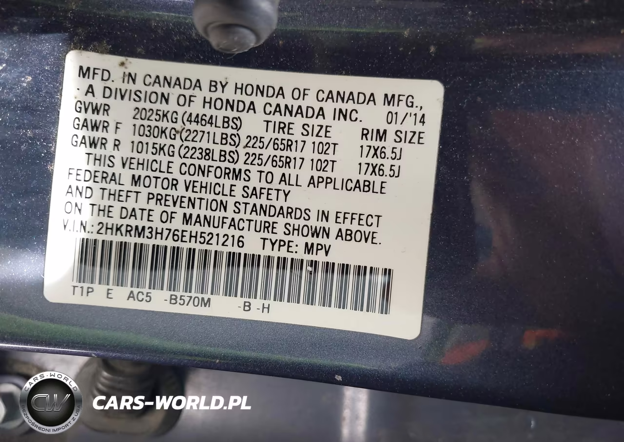 2014 Honda Cr-V Ex-L VIN:2HKRM3H76EH521216 - 9