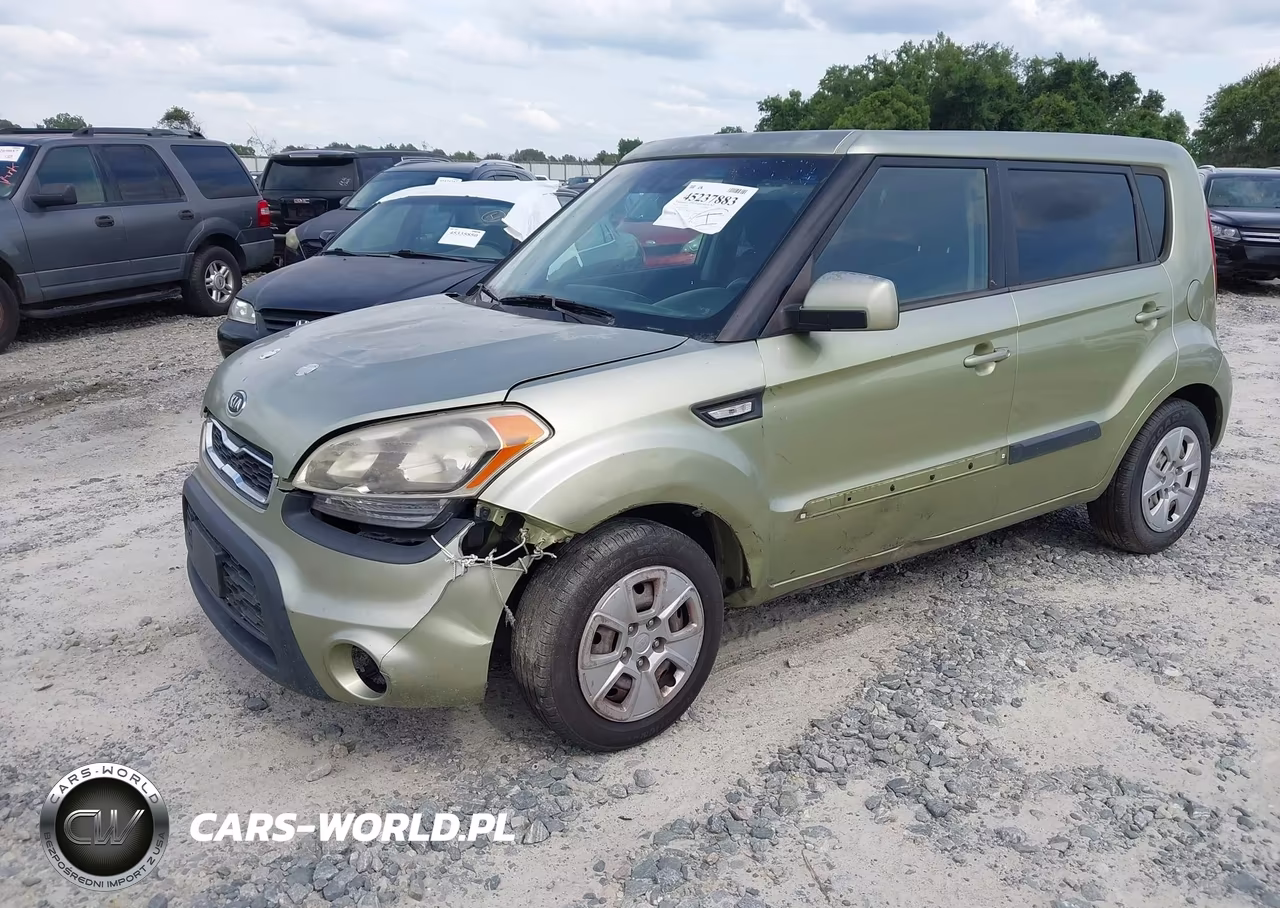2012 Kia Soul VIN:KNDJT2A59C7423057 - 2