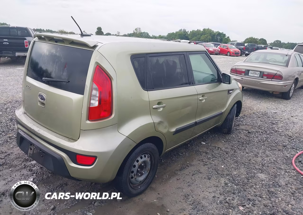 2012 Kia Soul VIN:KNDJT2A59C7423057 - 4