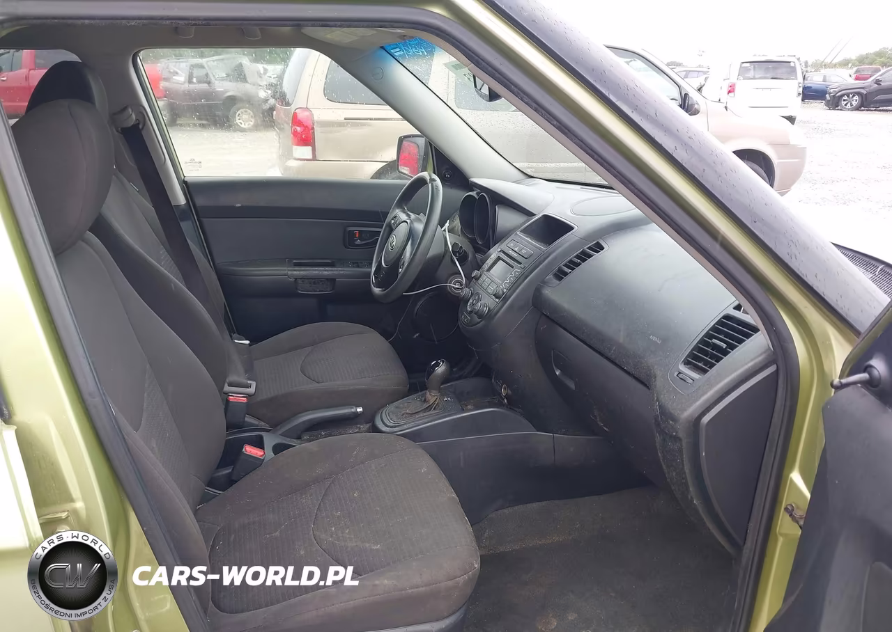 2012 Kia Soul VIN:KNDJT2A59C7423057 - 5