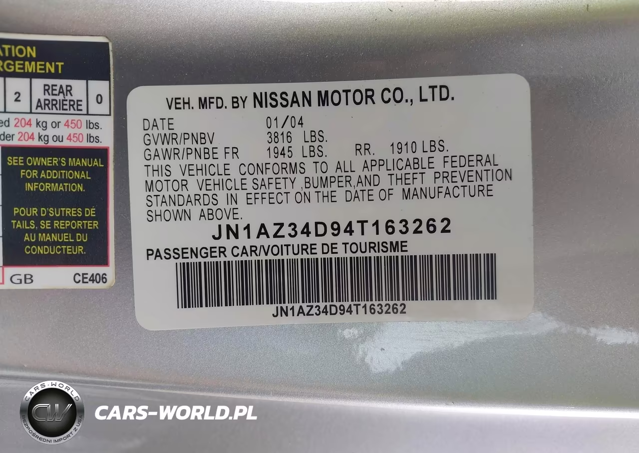 2004 Nissan 350Z Touring VIN:JN1AZ34D94T163262 - 9