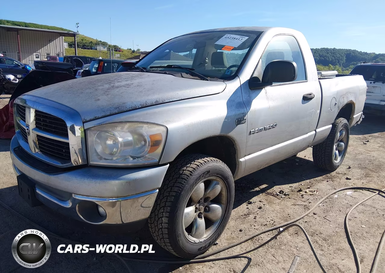 2007 Dodge Ram 1500 Slt-Trx4 Off Road-Sport VIN:1D7HU16227J540580 - 2