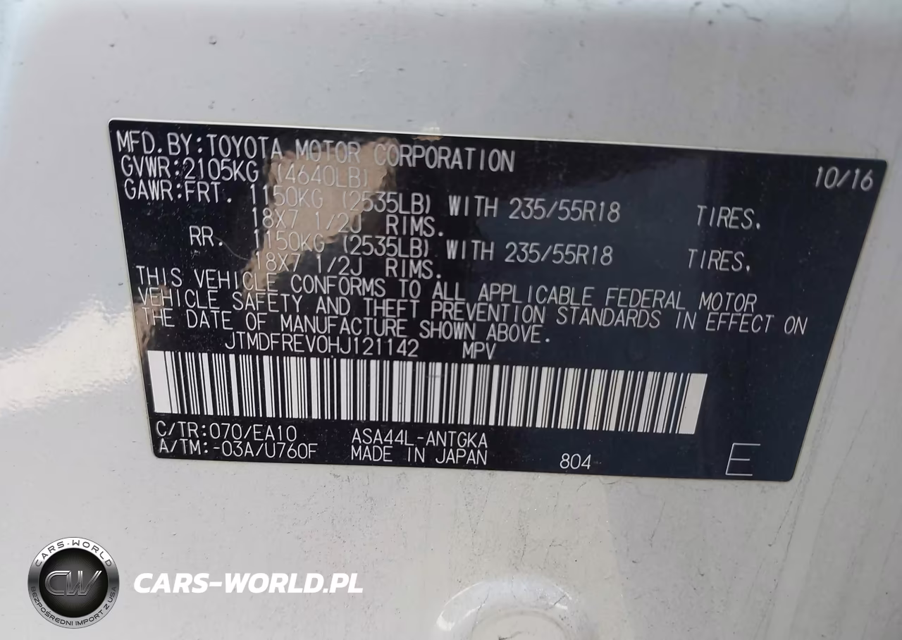 2017 Toyota Rav4 Limited VIN:JTMDFREV0HJ121142 - 9