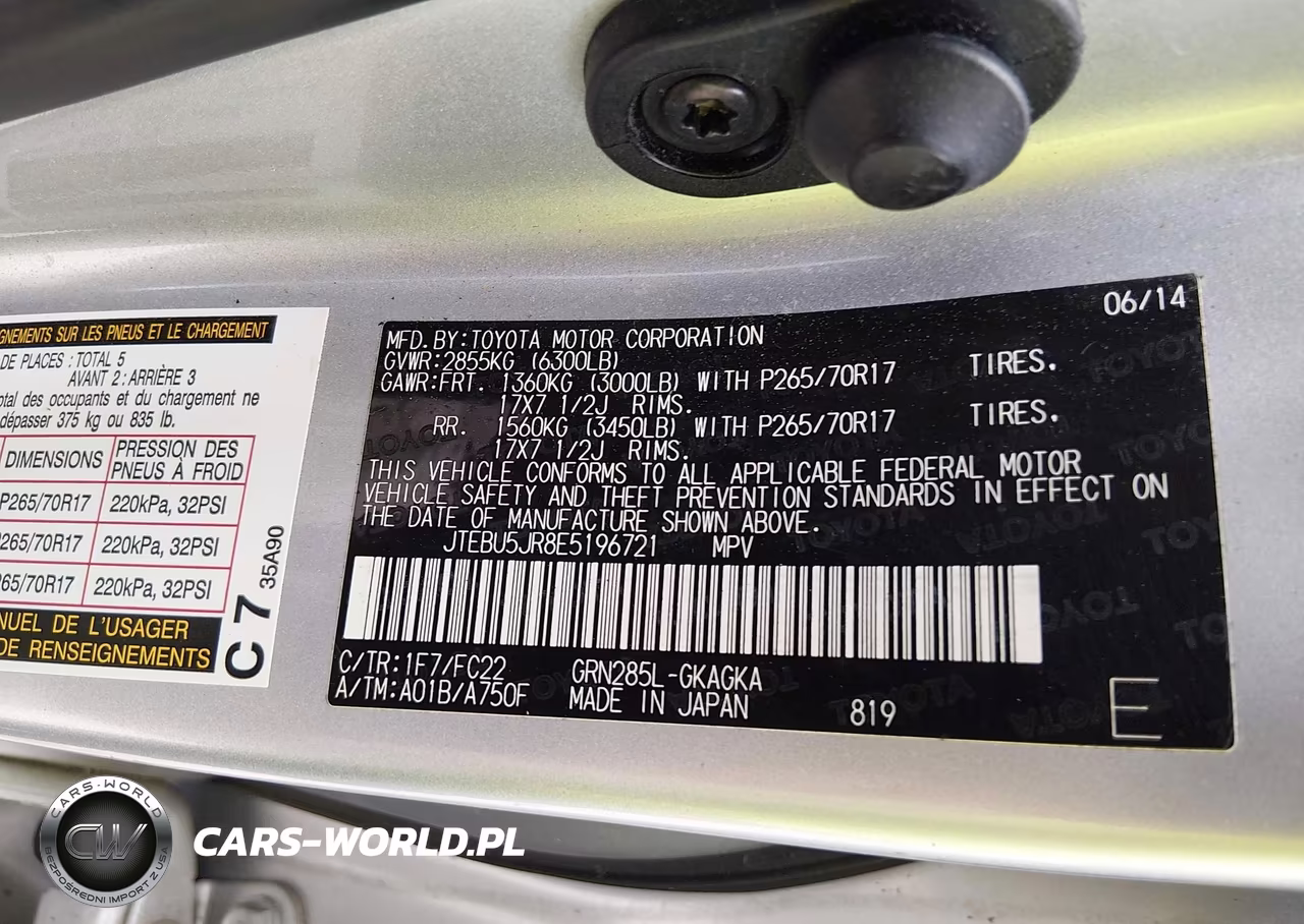 2014 Toyota 4Runner Trail VIN:JTEBU5JR8E5196721 - 9