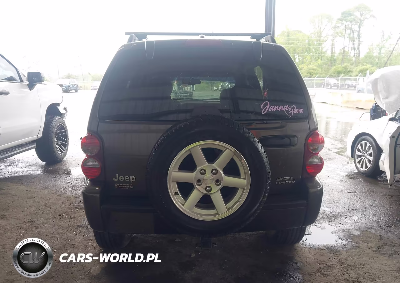 2005 Jeep Liberty Limited Edition VIN:1J4GK58K15W579882 - 16