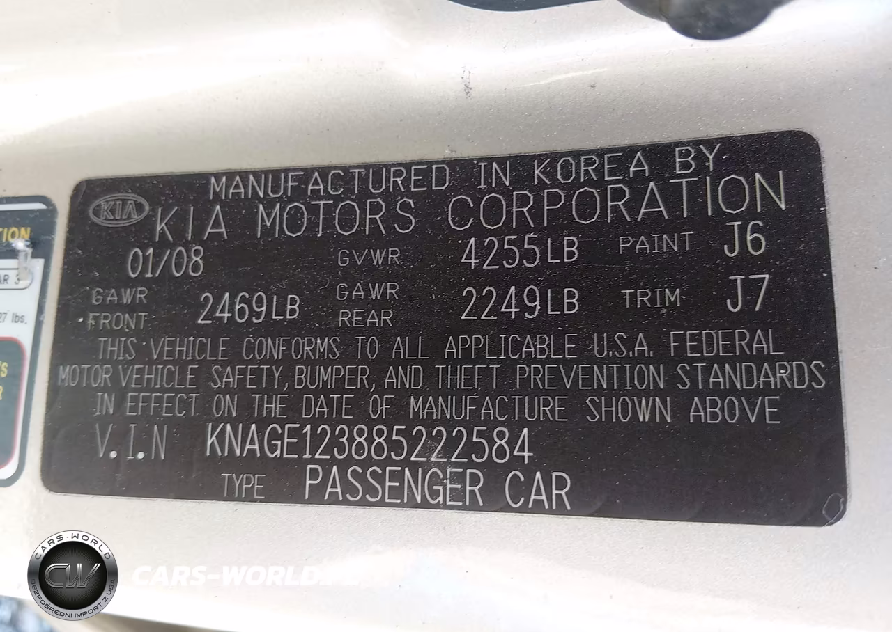 2008 Kia Optima Lx VIN:KNAGE123885222584 - 9