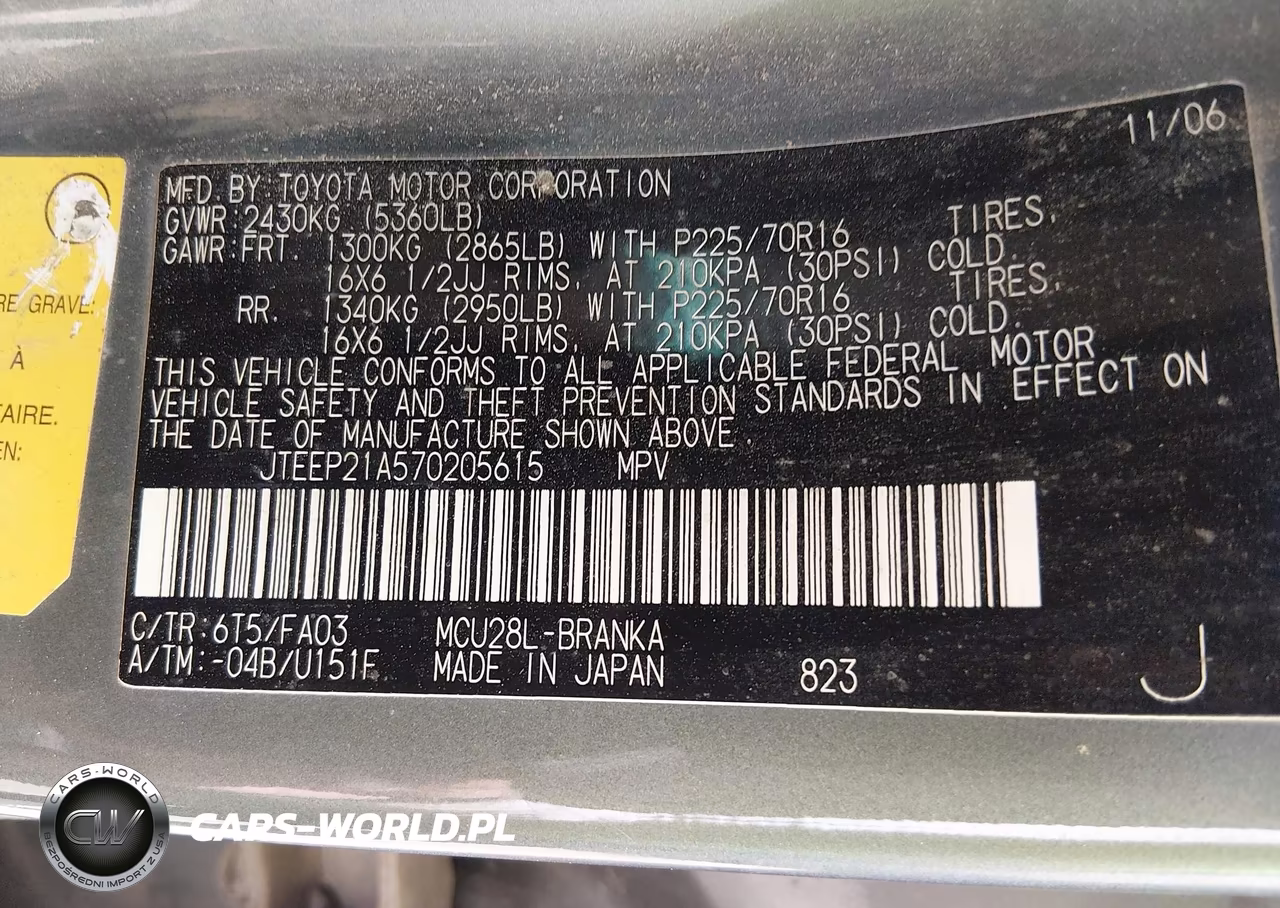 2007 Toyota Highlander V6 VIN:JTEEP21A570205615 - 9